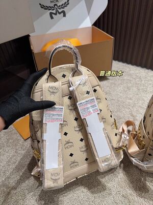 MCM Shopper Tote view 14