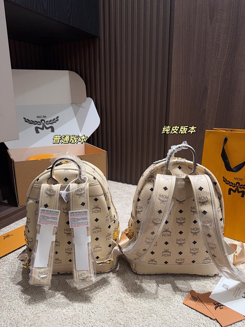 MCM Shopper Tote view