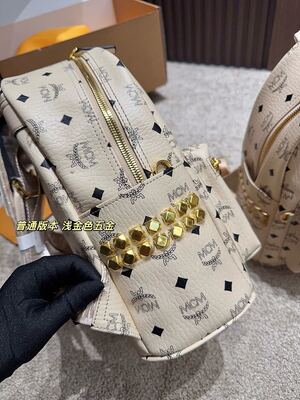MCM Shopper Tote view 17