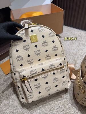 MCM Shopper Tote view 18