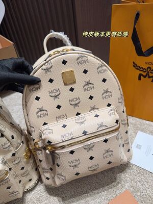 MCM Shopper Tote view 19