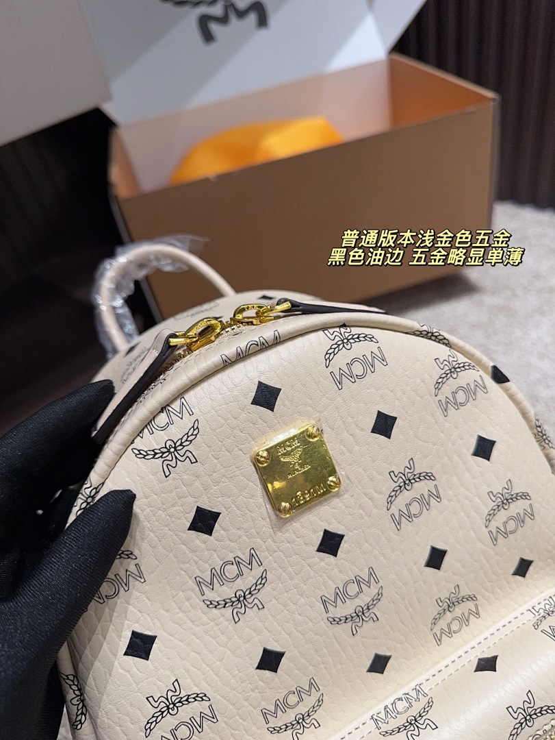 MCM Shopper Tote view