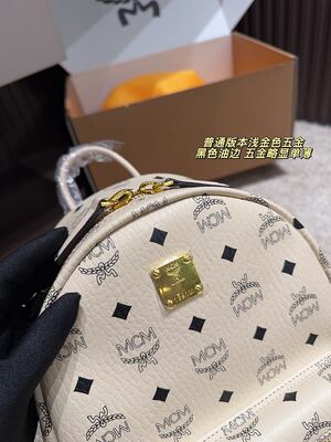 MCM Shopper Tote view 20