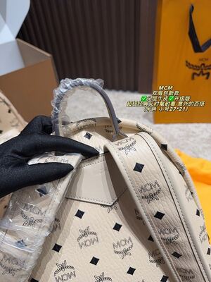 MCM Shopper Tote view 3