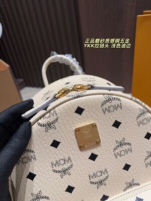MCM Shopper Tote view 21