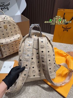 MCM Shopper Tote view 4