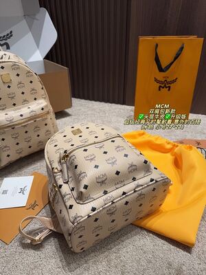 MCM Shopper Tote view 5
