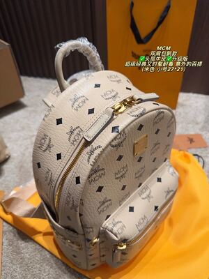 MCM Shopper Tote
