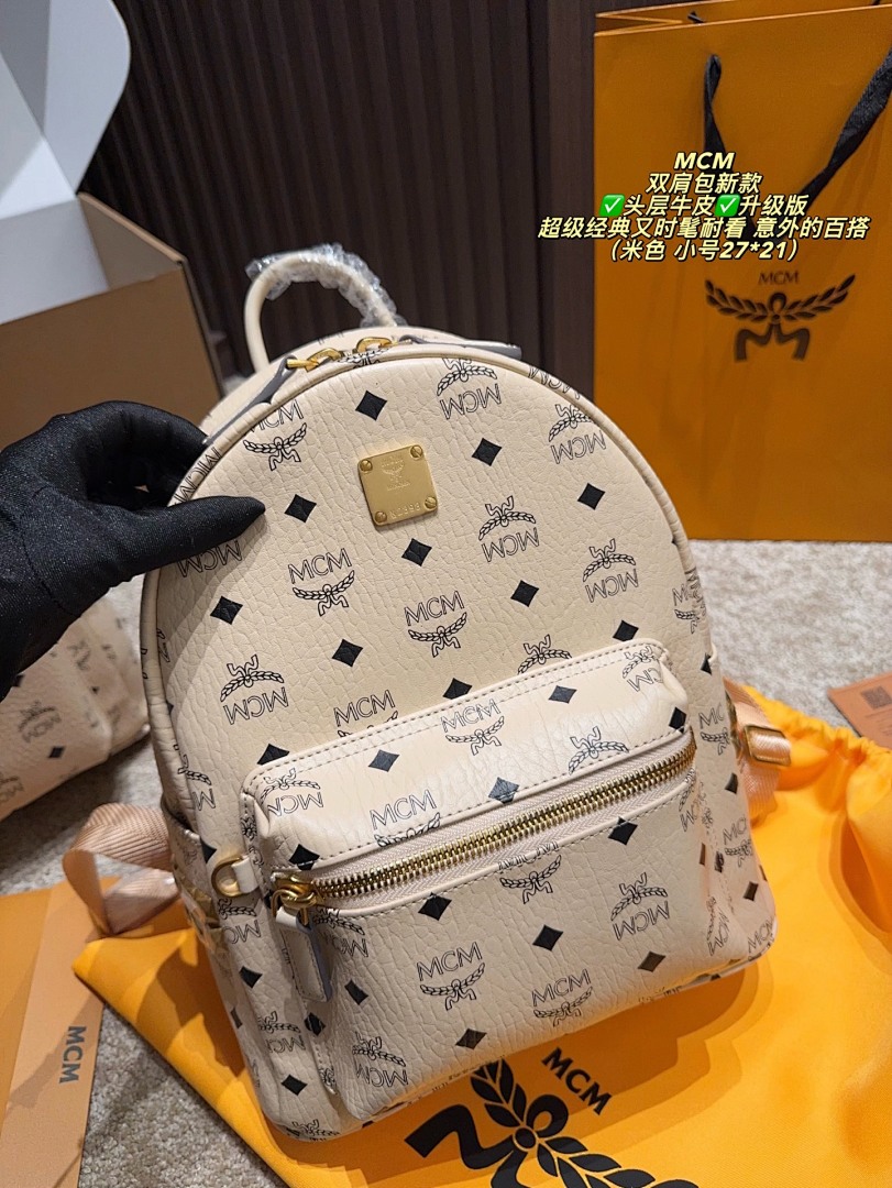MCM Shopper Tote view
