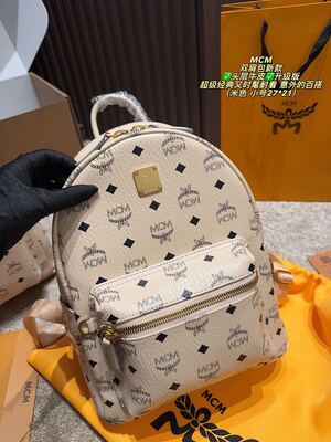 MCM Shopper Tote view 6