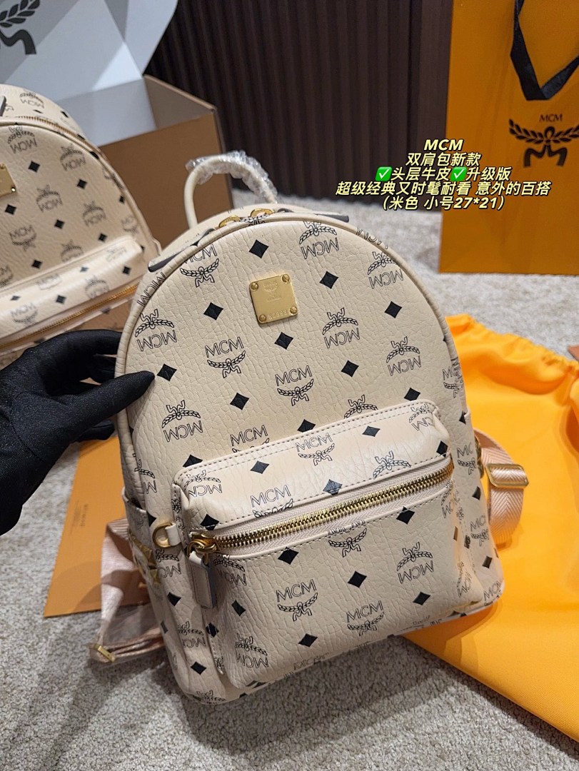 MCM Shopper Tote view