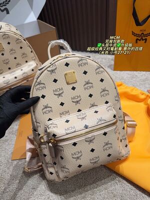 MCM Shopper Tote view 8