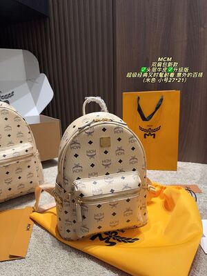 MCM Shopper Tote view 9