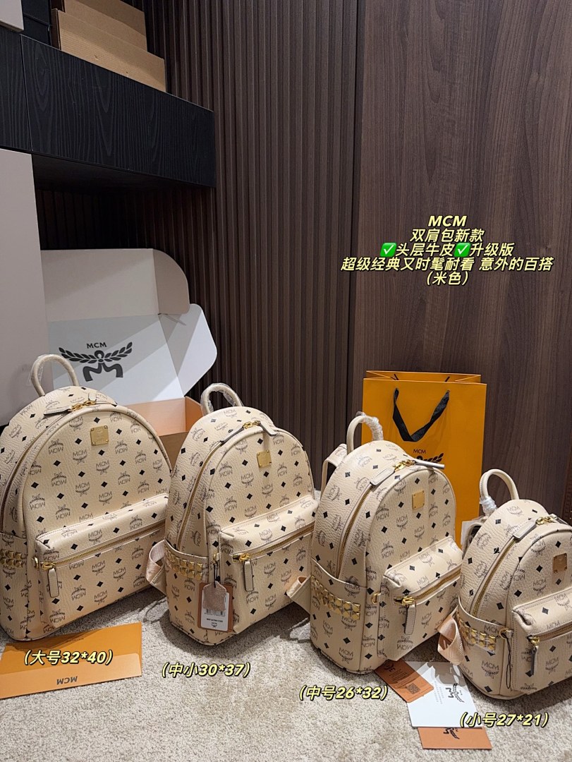 MCM Shopper Tote view