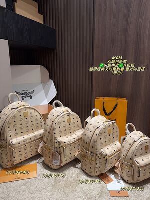 MCM Shopper Tote view 10