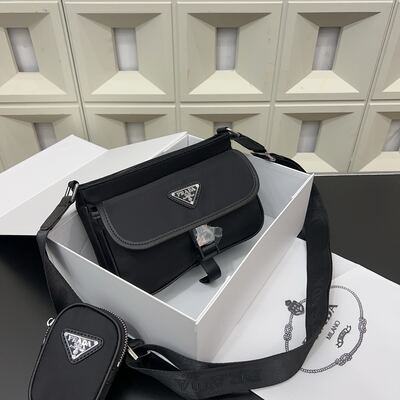 Prada Crossbody Bag view 7