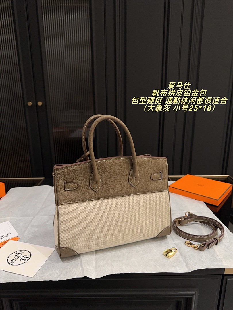 Hermes Birkin Bag view