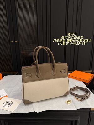 Hermes Birkin Bag view 11