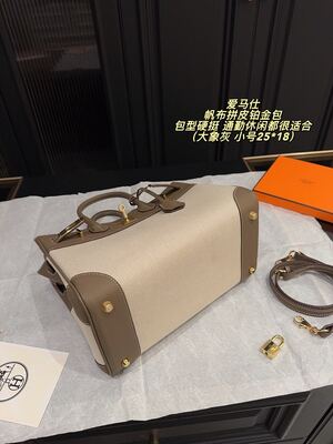 Hermes Birkin Bag view 12