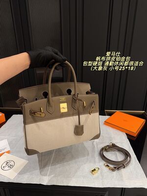 Hermes Birkin Bag view 13
