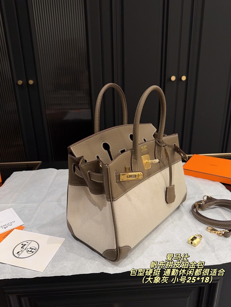 Hermes Birkin Bag view