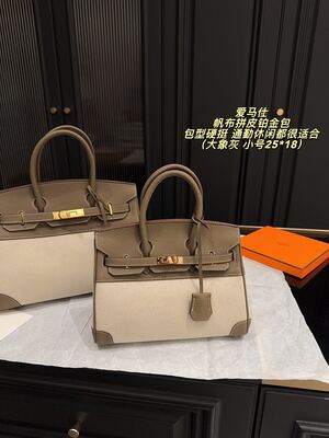 Hermes Birkin Bag view 17