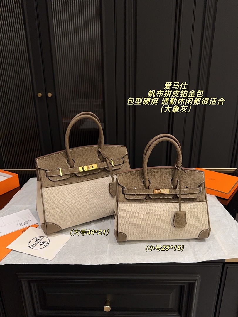 Hermes Birkin Bag view