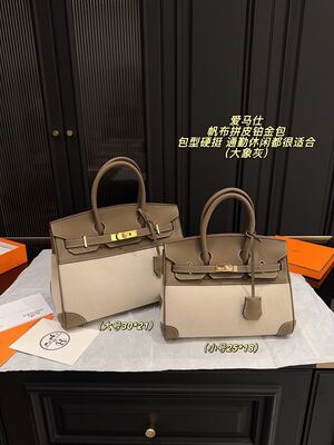 Hermes Birkin Bag view 18