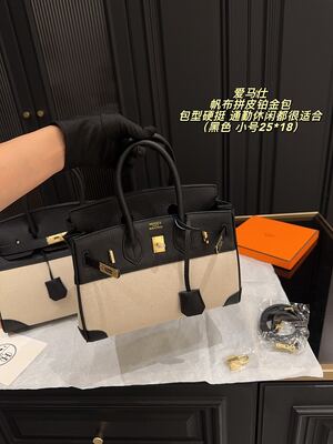 Hermes Birkin Bag view 3