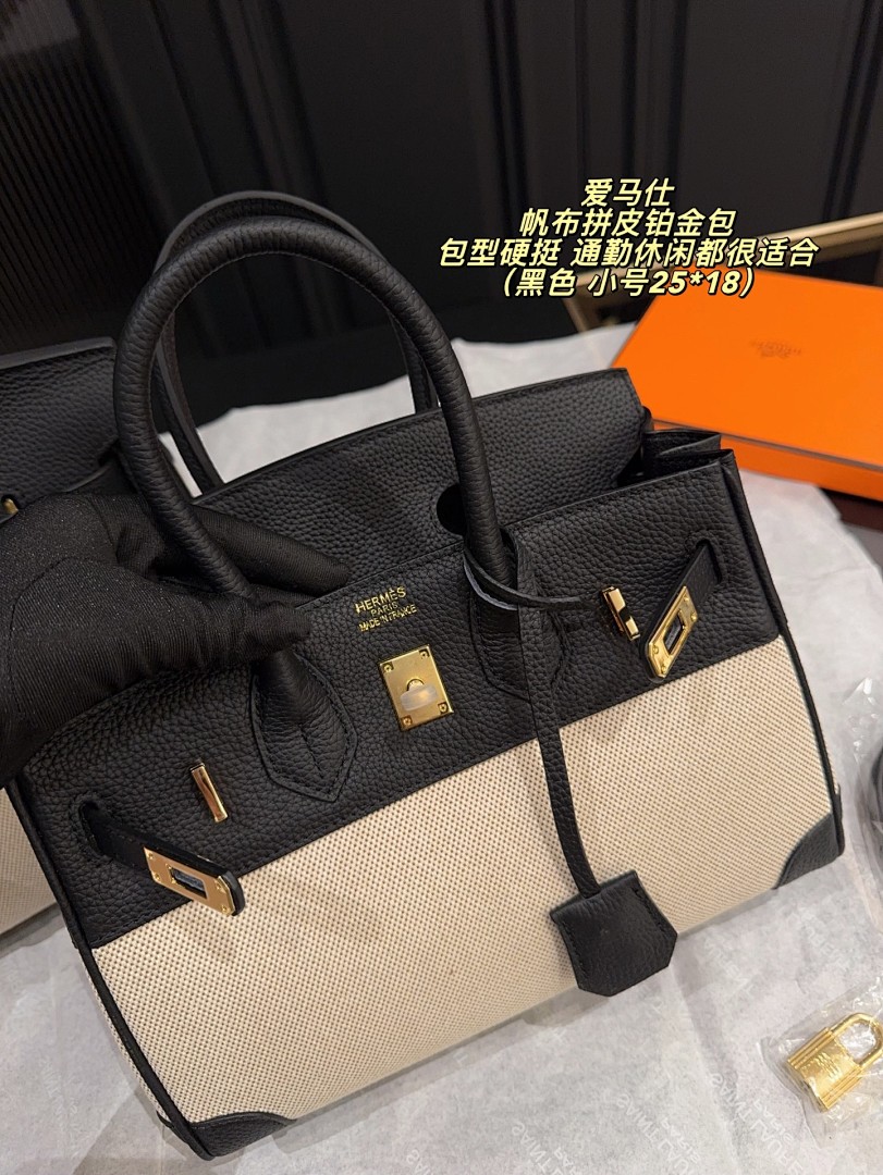 Hermes Birkin Bag