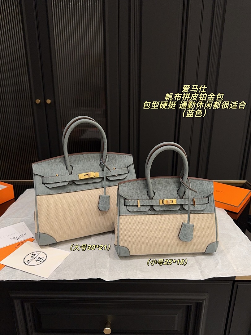 Hermes Birkin Bag view