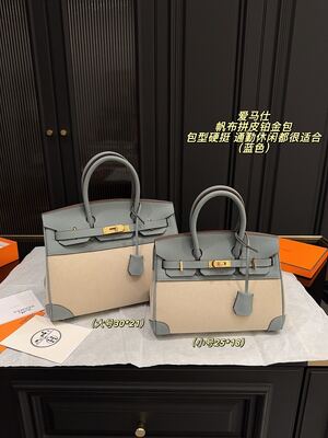 Hermes Birkin Bag view 21