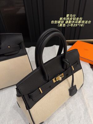Hermes Birkin Bag view 4