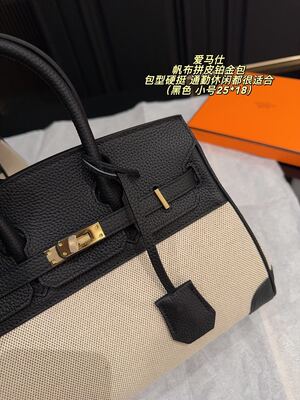 Hermes Birkin Bag view 5