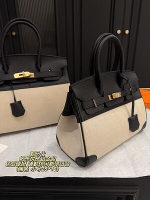 Hermes Birkin Bag view 6