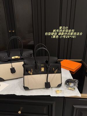 Hermes Birkin Bag view 7