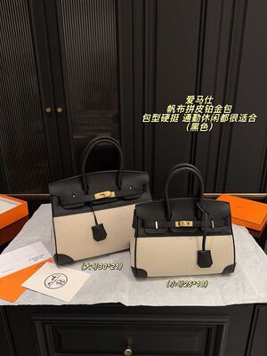 Hermes Birkin Bag view 9