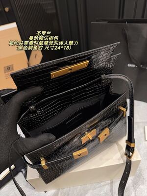 Hermes Constance Bag view 2
