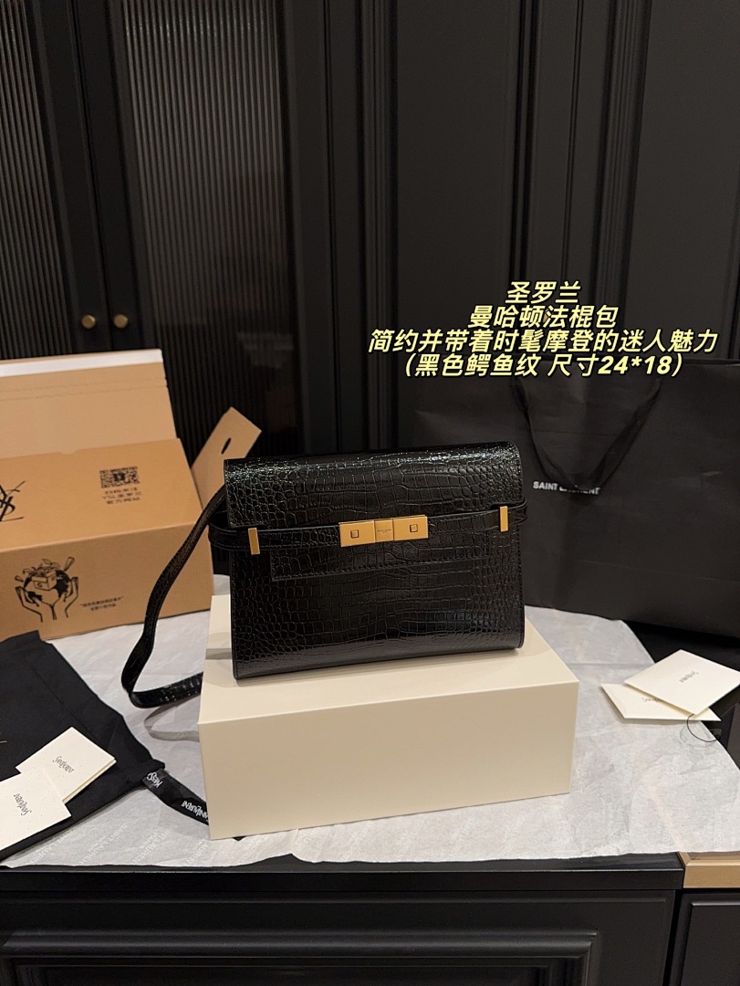 Hermes Constance Bag view