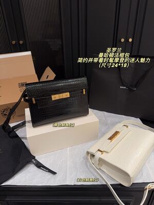 Hermes Constance Bag view 12