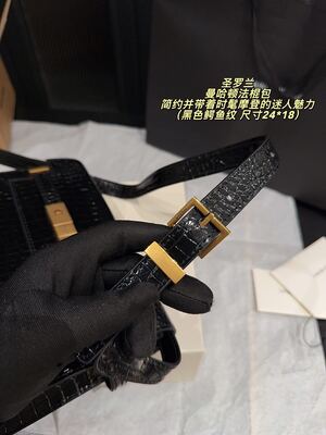 Hermes Constance Bag view 3