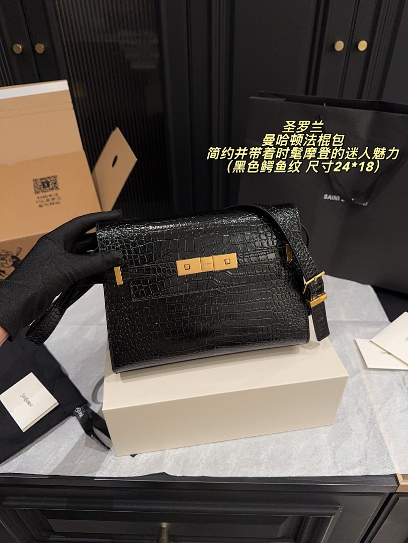 Hermes Constance Bag