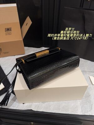 Hermes Constance Bag view 4