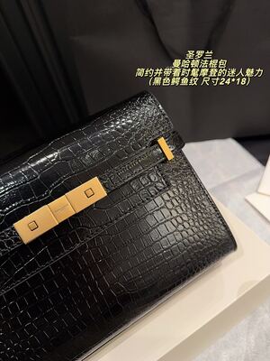 Hermes Constance Bag view 5