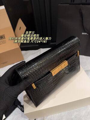 Hermes Constance Bag view 6