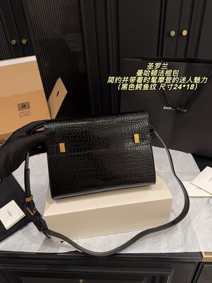 Hermes Constance Bag view 7