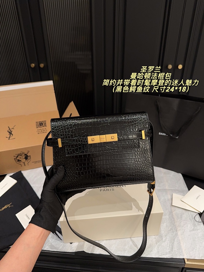 Hermes Constance Bag view