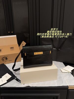 Hermes Constance Bag view 9