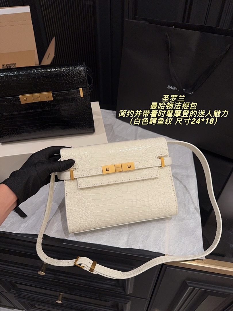 Hermes Constance Bag view