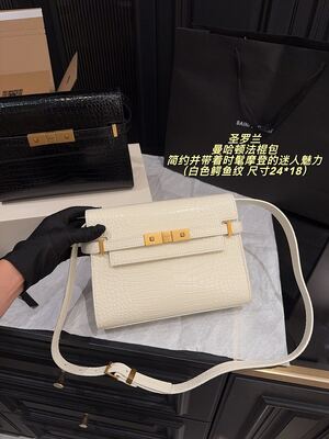 Hermes Constance Bag view 10